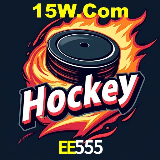 EE555 — tela de envio de sugestão dentro do aplicativo oficial